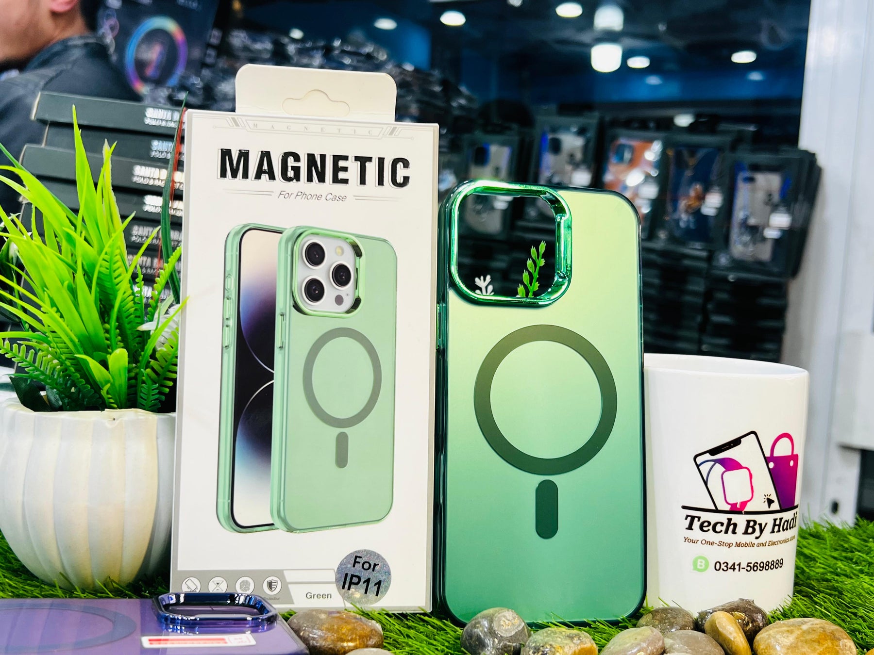 Magnetic Shield Pro Case