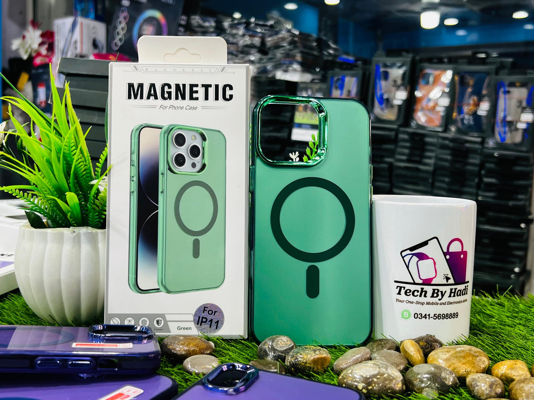 Magnetic Shield Pro Case